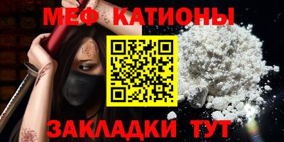 метадон Бузулук