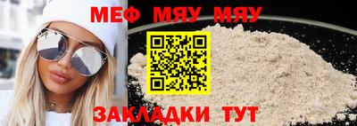метадон Бузулук