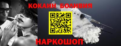 первитин Бугуруслан