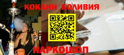 метадон Бузулук