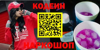 первитин Бугуруслан