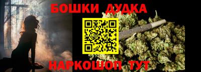 первитин Бугуруслан