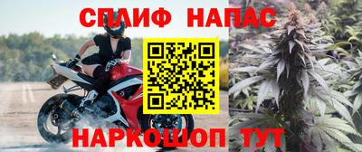 метадон Бузулук