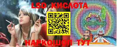 метадон Бузулук