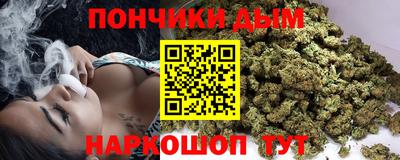 метадон Бузулук