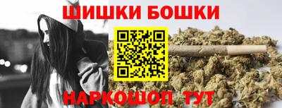 метадон Бузулук