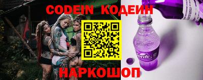 метадон Бузулук