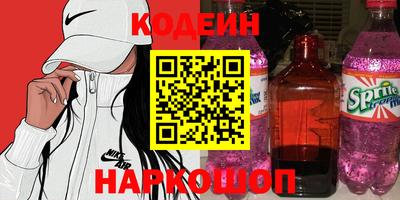 метадон Бузулук
