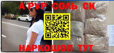 метадон Бузулук