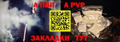 метадон Бузулук