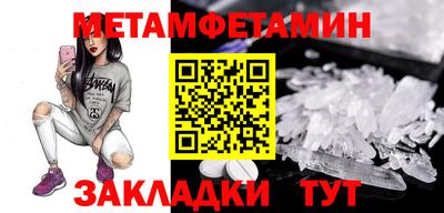 метадон Бузулук