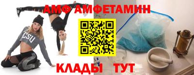 крисы Будённовск