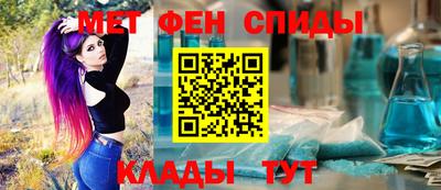 крисы Будённовск