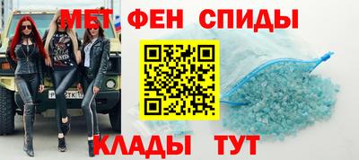метадон Бузулук