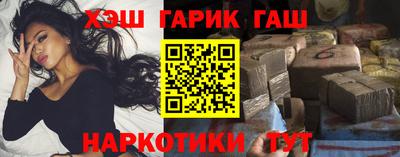 крисы Будённовск
