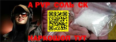 метадон Бузулук